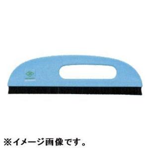 広島 HIROSHIMA カラー 一行ブラシ樹脂製(ブルー) 9寸 473-27