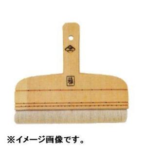 広島 HIROSHIMA 雅 白付廻し(7寸) 481-67