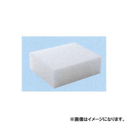 広島 HIROSHIMA 10個入 新ホワイトスポンジ 512-03
