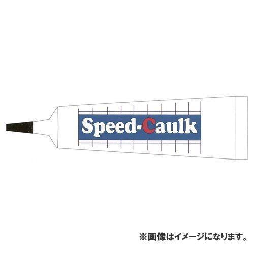 広島 HIROSHIMA スピードコーク SC-08 515-08