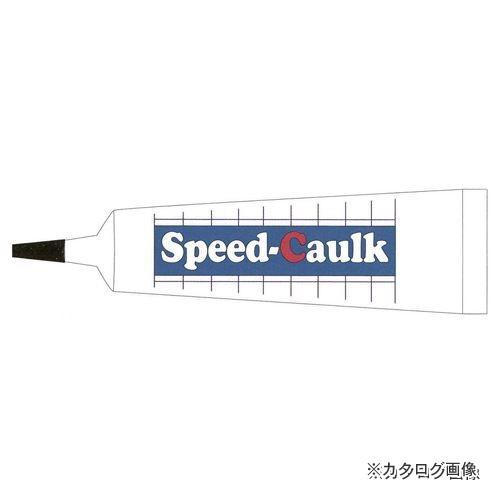 広島 HIROSHIMA スピードコーク SC-19 515-19