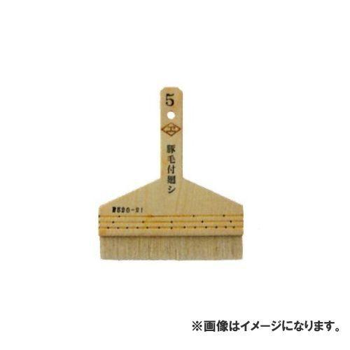 広島 HIROSHIMA 豚毛 白付廻し(5寸) 520-21
