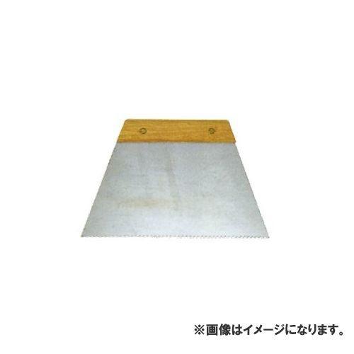 広島 HIROSHIMA ソフトスプレダー 53-01