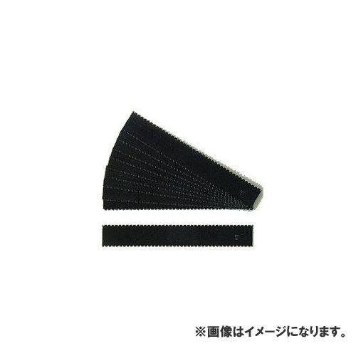 広島 HIROSHIMA 10枚入 21cmブレード A1 53-16