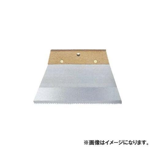 広島 HIROSHIMA ステンレスプレダー180 53-32