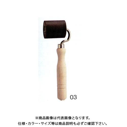 広島 HIROSHIMA シームローラー ゴム巻 03 537-07