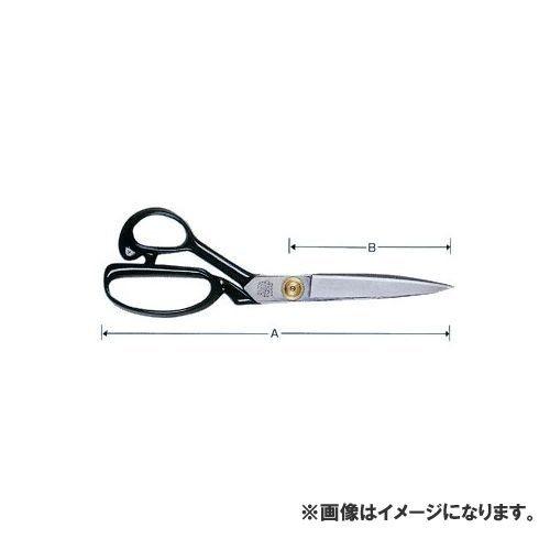 広島 HIROSHIMA 庄三郎 鋏(260mm) 59-02