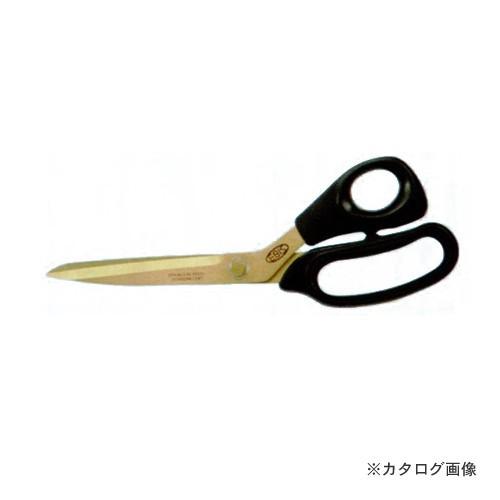 広島 HIROSHIMA EBIS ハサミ チタンコート 59-25