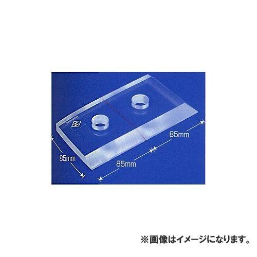 広島 HIROSHIMA プラスチック巾定規 61-30