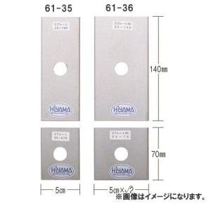 送料別途)(直送品)TKG 寸胴鍋 アルミニウム(アルマイト加工) 蓋付 45cm
