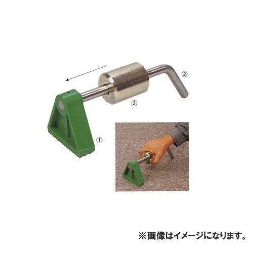 広島 HIROSHIMA カーペットタイルキッカー 616-00