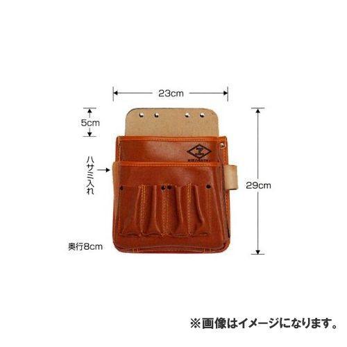 広島 HIROSHIMA マルチサイドポケット 617-00