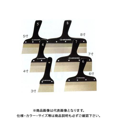 広島 HIROSHIMA プロユース セラミックコートパテベラ　6寸 621-66