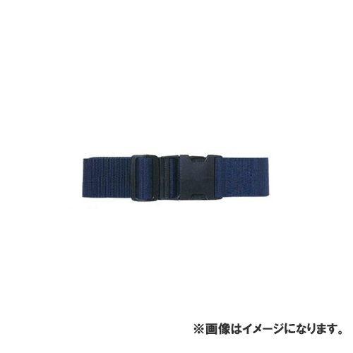 広島 HIROSHIMA ベルト BL-200 紺 623-22