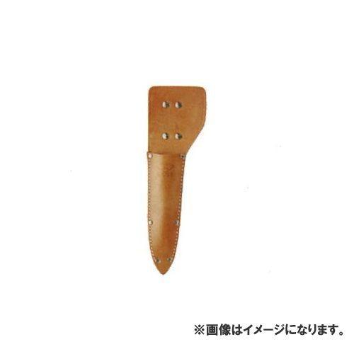 広島 HIROSHIMA 皮製 ハサミケース 623-31