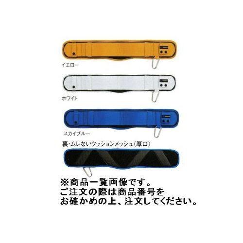 広島 HIROSHIMA ウエストキャッチャー スカイブルー 623-57