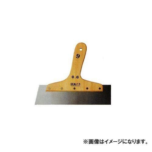 広島 HIROSHIMA SK地ベラ(1.2mm厚)8寸 625-38
