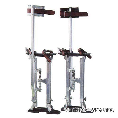 広島 HIROSHIMA ロングフット 627-02