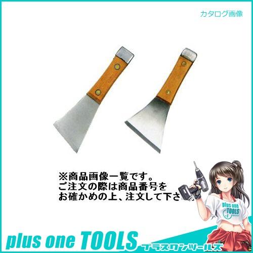 広島 HIROSHIMA Y型皮スキヘッド付 大 642-04