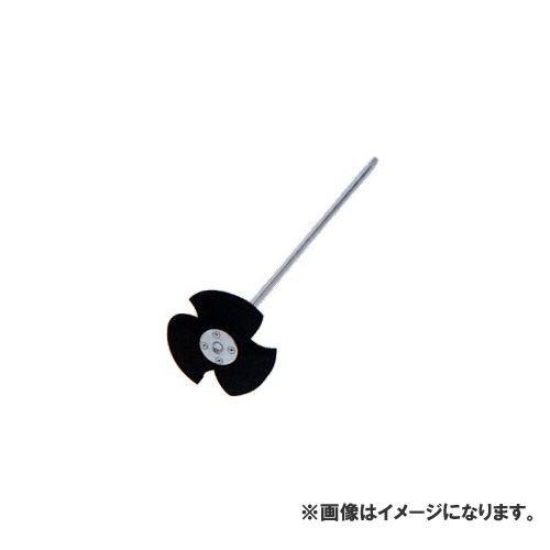 広島 HIROSHIMA エース カクハン機 ゴムカクハン機 NK-06 644-06