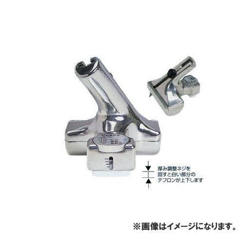 広島 HIROSHIMA マルチカッター 65-00