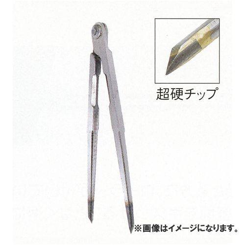 広島 HIROSHIMA 鋼製コンパス 超硬チップ付15cm 66-42