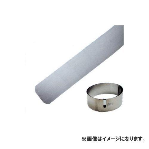 広島 HIROSHIMA スチールルーラー 66-52