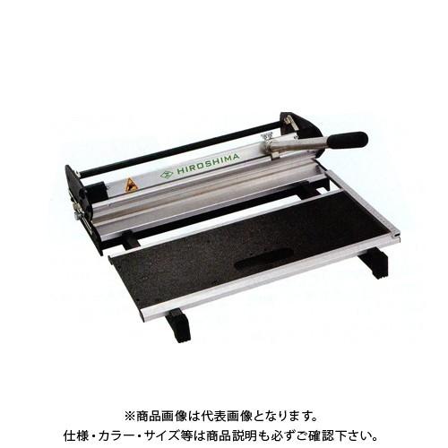 広島 HIROSHIMA タイルカッター LC510 669-82