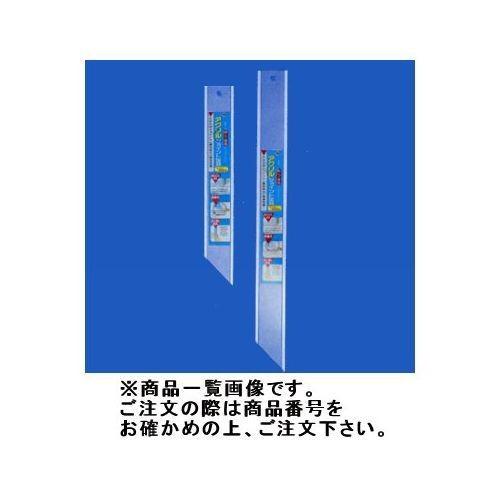 広島 HIROSHIMA アクリルジョイント定規(大) 67-24