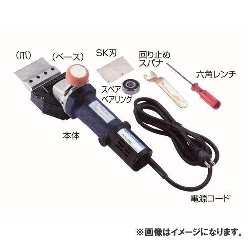 広島 HIROSHIMA チーゼルワイス 671-01