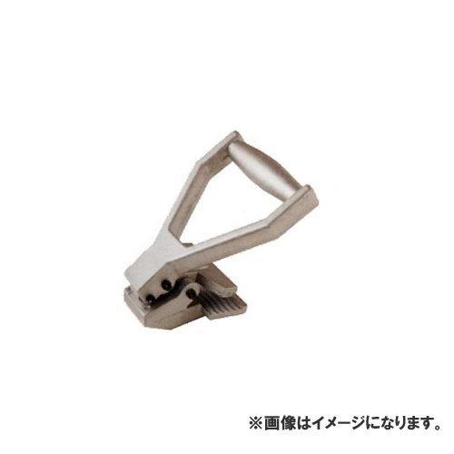 広島 HIROSHIMA プリングクロー 673-00