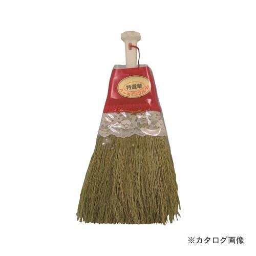 広島 HIROSHIMA きぬ草ブルーム 734-60