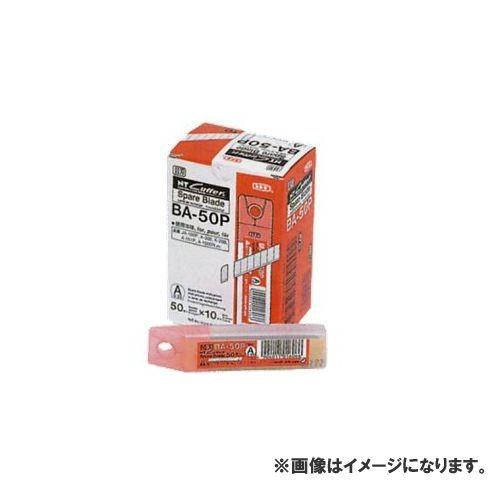 広島 HIROSHIMA 50枚入×10 NTカッター小型 NT BA-50P 740-12