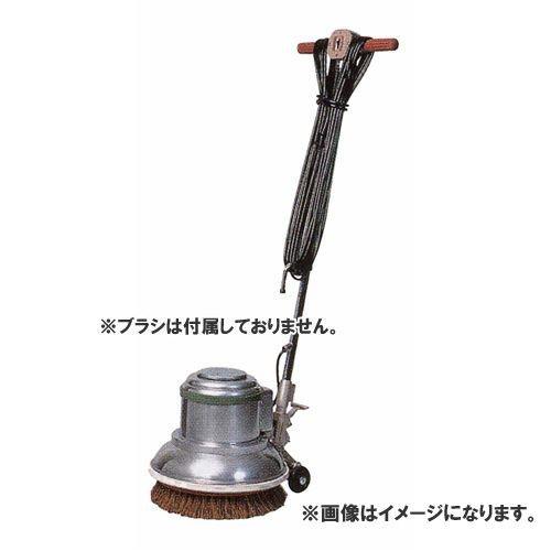 (送料別途)(直送品)広島 HIROSHIMA フロアーポリッシャー CMP-140 742-46