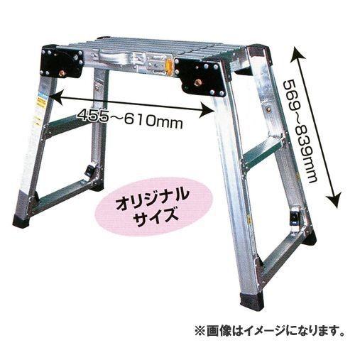 広島 HIROSHIMA ミニテンマ 25-0709 764-55