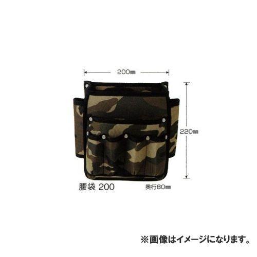 広島 HIROSHIMA ミリタリー 腰袋 200 774-42