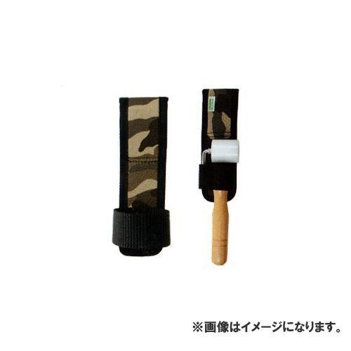 広島 HIROSHIMA ミリタリーローラーホルダー 774-49