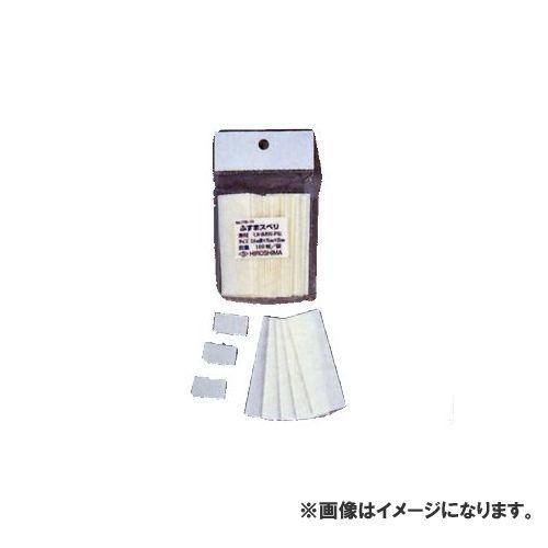 (メール便可)広島 HIROSHIMA 100枚入 ふすまスベリ 776-01