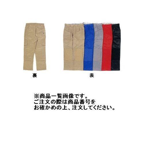 広島 HIROSHIMA ズボン ベージュ48 782-61