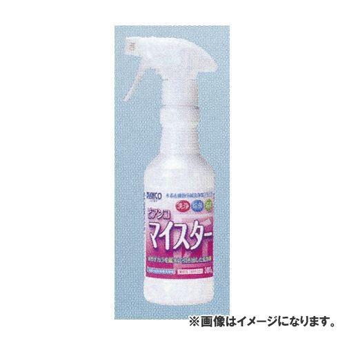 広島 HIROSHIMA ビアンコマイスター 4kg 784-21