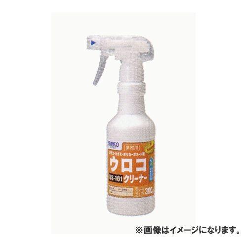 広島 HIROSHIMA ウロコクリーナー US-101 784-26