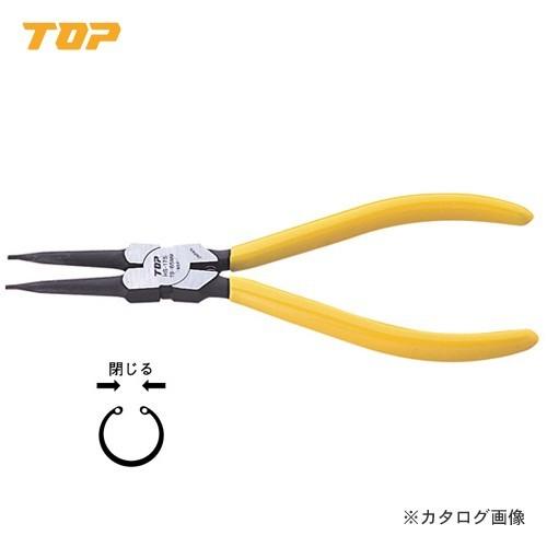 トップ工業 TOP スナップリングプライヤ ホール用ストレート 極細タイプ (穴用直爪) HS-12...
