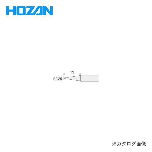 ホーザン HOZAN ビット(HS-51用) HS-51B02