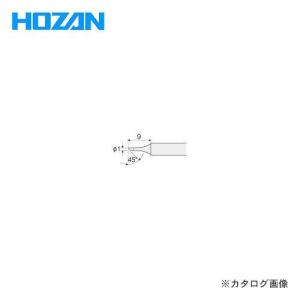 ホーザン HOZAN ビット(HS-51用) HS-51C01｜plus1tools