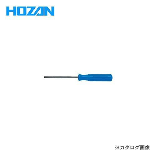 ホーザン HOZAN パイプ掃除棒(HS-802用) HS-802-18