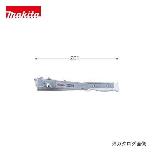 マキタ Makita ハンマタッカ HS100