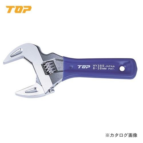 トップ工業 TOP ショートエコワイド HY-26S