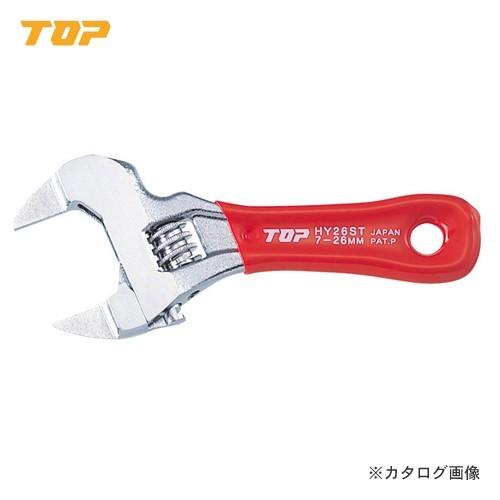 トップ工業 TOP エコフォーク グリーン HY-26STG