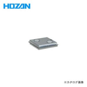 直送品 ホーザン HOZAN ファンフィルターユニット CL-901-1｜plus1tools