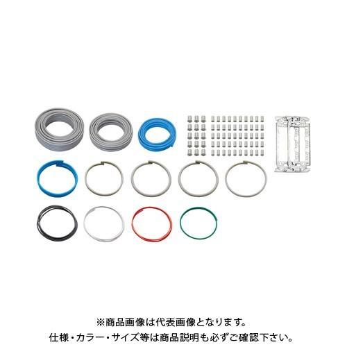 ホーザン HOZAN 第二種電工試験 練習用線セット DK-54